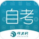 自考之家app(成人高考) v1.1.5 安卓版