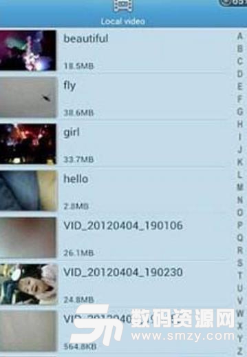 m3u8视频在线播放安卓版图片