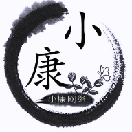 贱萌小表情手机版免费版(图形图像) v1.2 安卓版