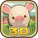 养猪场3D 5.21