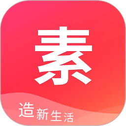 素店app1.5.5