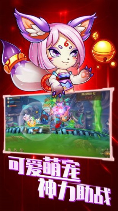 天空射击大战无限金币版(Shooty Skies)v1.8.4