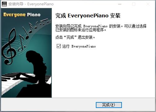 Everyone Piano