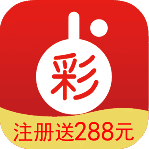 6698彩票官方appv1.4.0