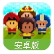 爆头英雄安卓版(Headshot Heroes) v1.2 官方最新版