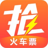 超抢手v1.1.1