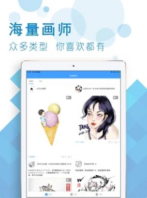 悠悠图书appv1.2