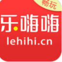 乐嗨嗨畅玩版app(游戏返利) v2.8.6 安卓手机版