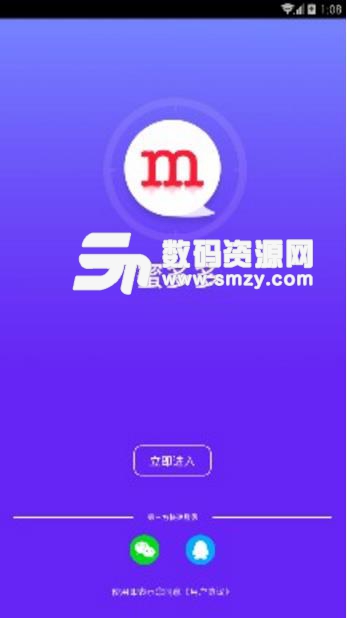 蜜多多最新APP