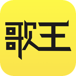今日歌王安卓版(影音播放) v1.7.7 手机版