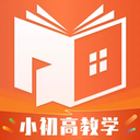 高中学习通v2.5.0