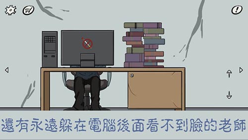 恶狼游戏汉化v1.11.7