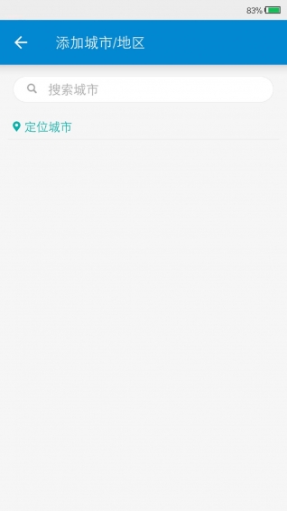 My天气app0.0.00.01