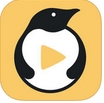 腾讯企鹅直播APP国际版(安卓手机电视直播软件) v1.7.1 最新版
