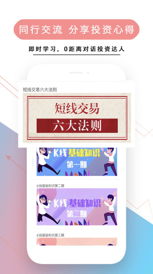 小马淘金app0.3.76