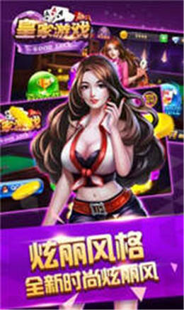 千千娱乐下分版v1.9.9