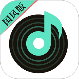 声玩音乐appv1.6.4 安卓版