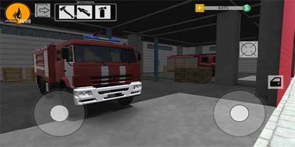 消防站模拟器 1