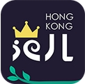 香港范儿商城安卓版(跨境购物手机软件) v1.5.2 最新版