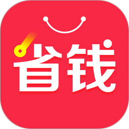 天天省钱免费版(网络购物) v6.5.1 手机版