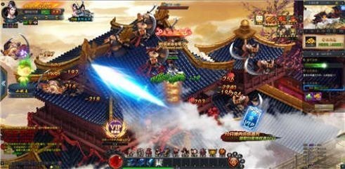 魔武仙途v1.0