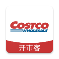 开市客(Costco超市app)v2.1.6