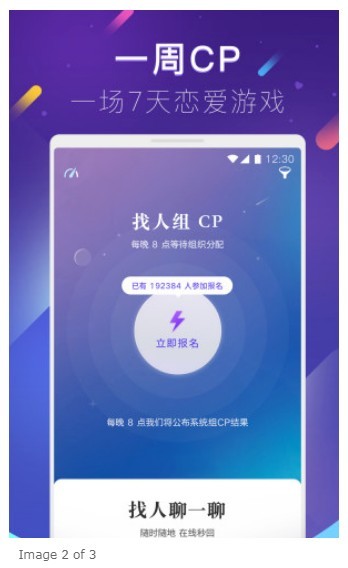 一日CPv1.4