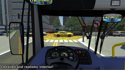 公交模拟v205