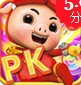 豬豬俠向前衝apk(安卓跑酷遊戲) v1.5.0 最新手機版