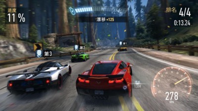 極品飛車無限狂飆中文版v5.2.2