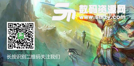 哥特式野蠻人手機版apk