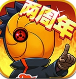 木叶传说安卓版(卡牌游戏) v3.8 官方版