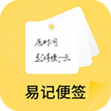 全能學習筆記v1.3