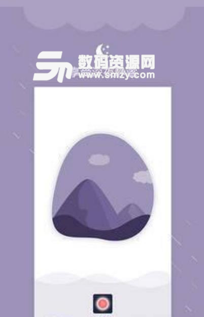 深眠大师最新版截图