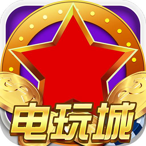 套牛达人游戏iOS1.8.7