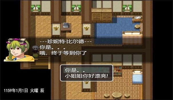 最後的羈絆v0.0.3