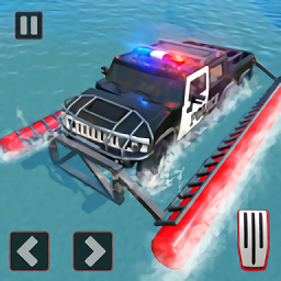 美国警车直升机追击(Police Truck Water Surfing Gangster Chase)v2.0.1