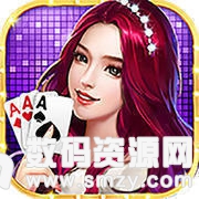 老街棋牌最新版(生活休闲) v1.1 安卓版