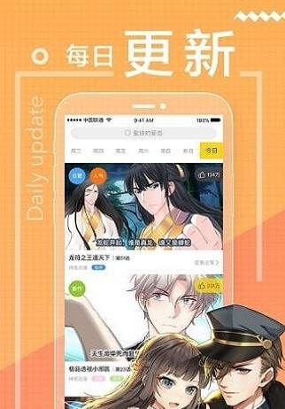 白色ehviewerv1.12.7