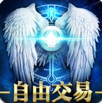 永恒纪元戒九游版(手机RPG游戏) v3.23.1 android版