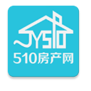 510房产网APP(房产资源平台) v5.5 安卓版