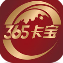 365卡宝Android版(财务管理应用) v1.2.0 手机版