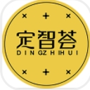 整屋达链商家安卓版(家具定制购买app) v0.2 手机版