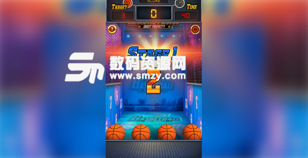 篮球投篮机免费版