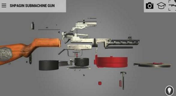 博物馆中的武器3D手游截图