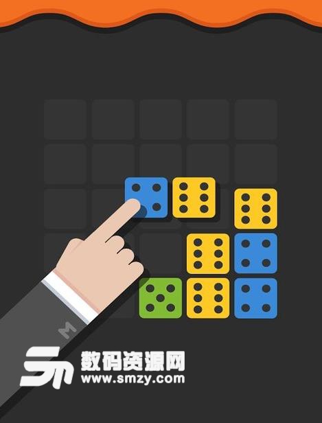 合並Merged遊戲內購版