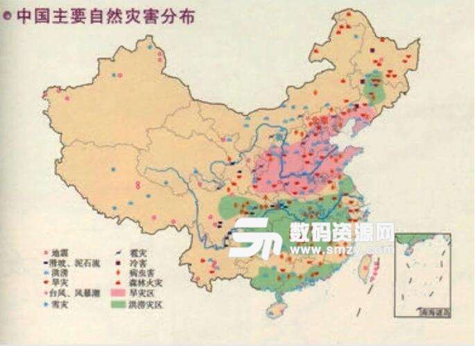 实用中国地图册安卓