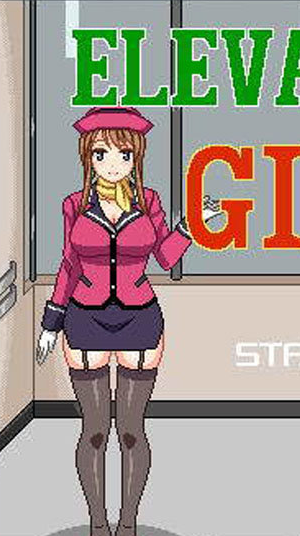 电梯女郎Elevator Girl 1