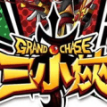 三小侠Grand Chase手机版(角色扮演) v1.7 安卓版