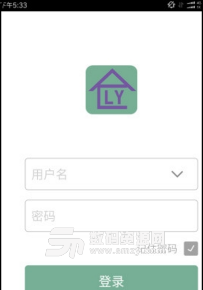 麗雲智能app